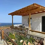 Sarris Village Luxury 2 Casa vacanze *